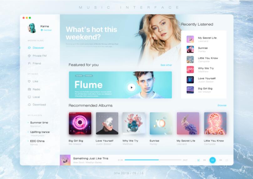 叮小跳APP v0.0.8 | 无需 ROOT 自动跳过广告