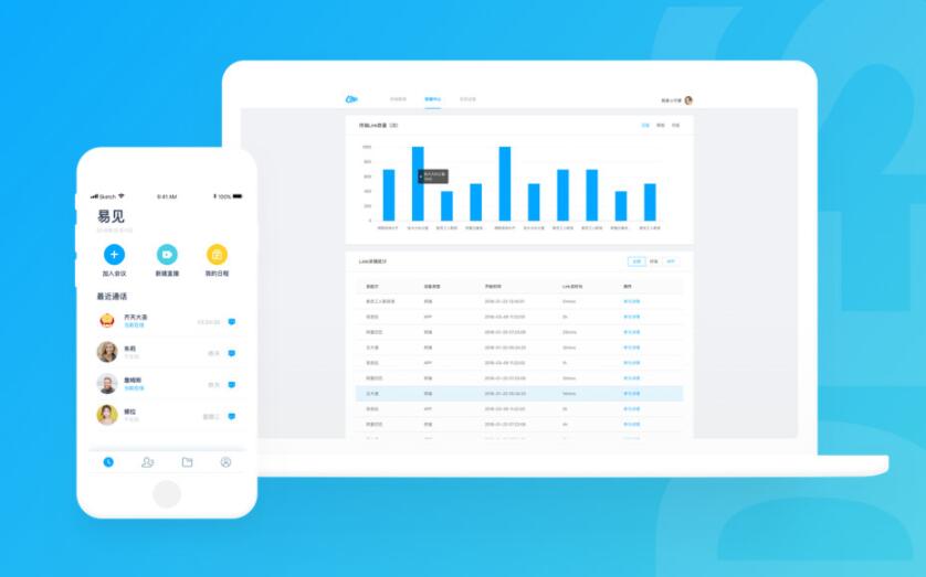 Picku v3.9.22 专业抠图工具 破解VIP