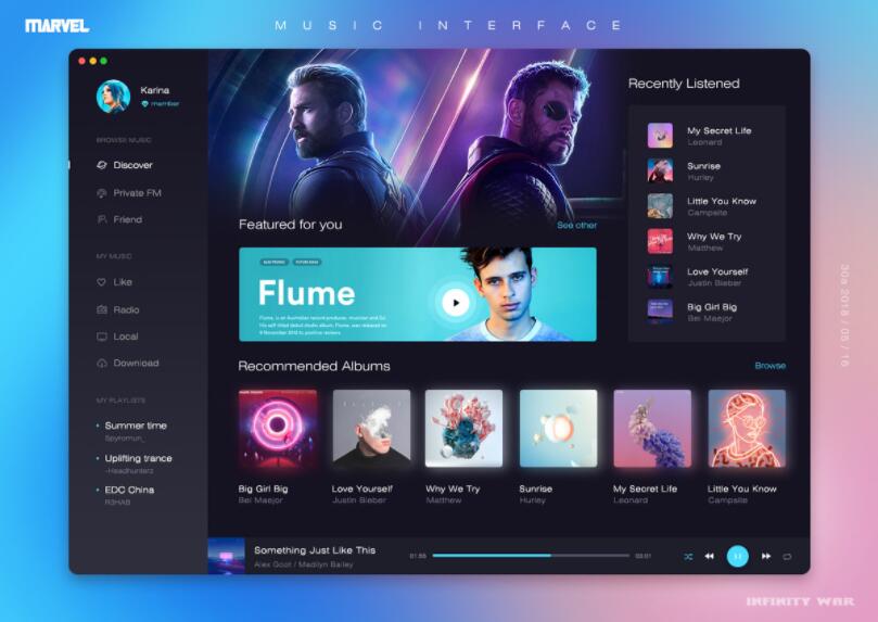 抖音 视频号 发单日入400