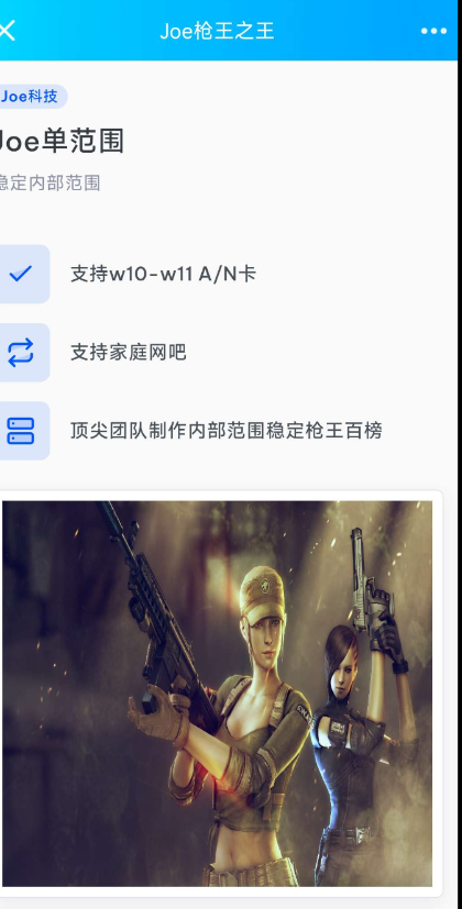 某ai辅助官网源码分享